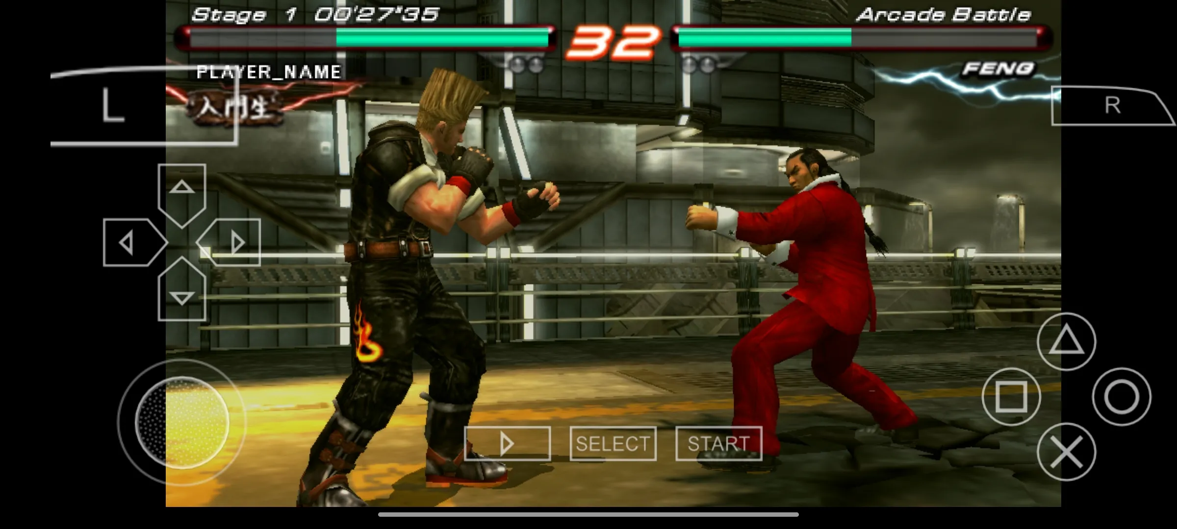 Tekken 7 Gameplay Screen 6