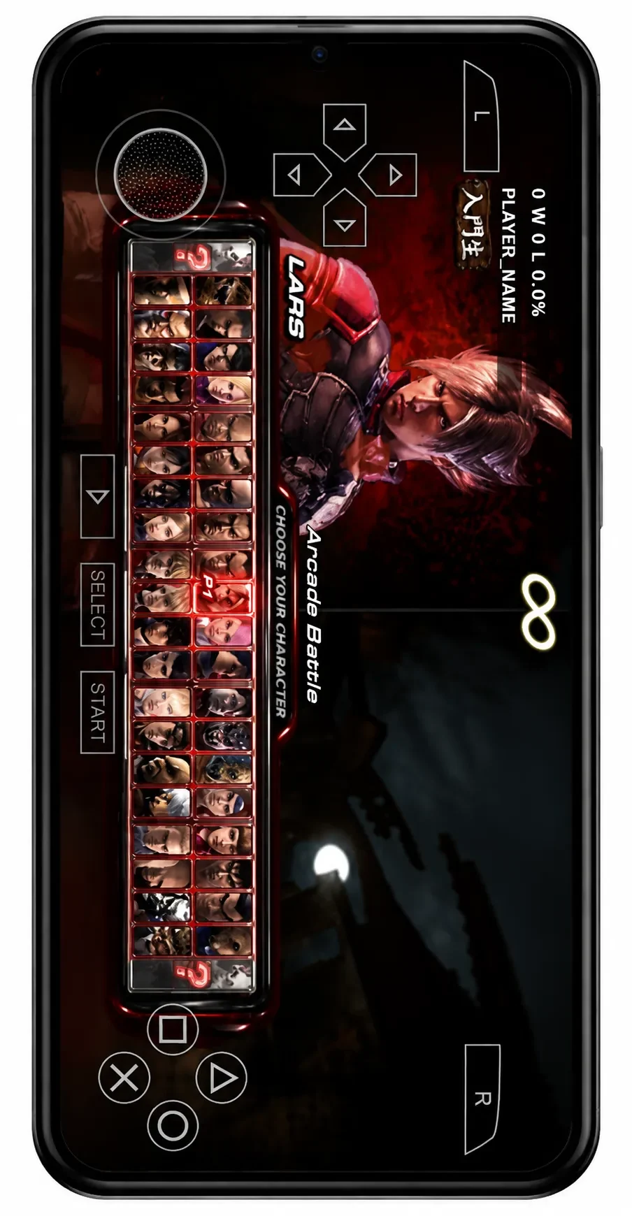 Tekken 7 download for android